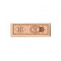 CART. BRAVO REX REGULAR 100pz NEW